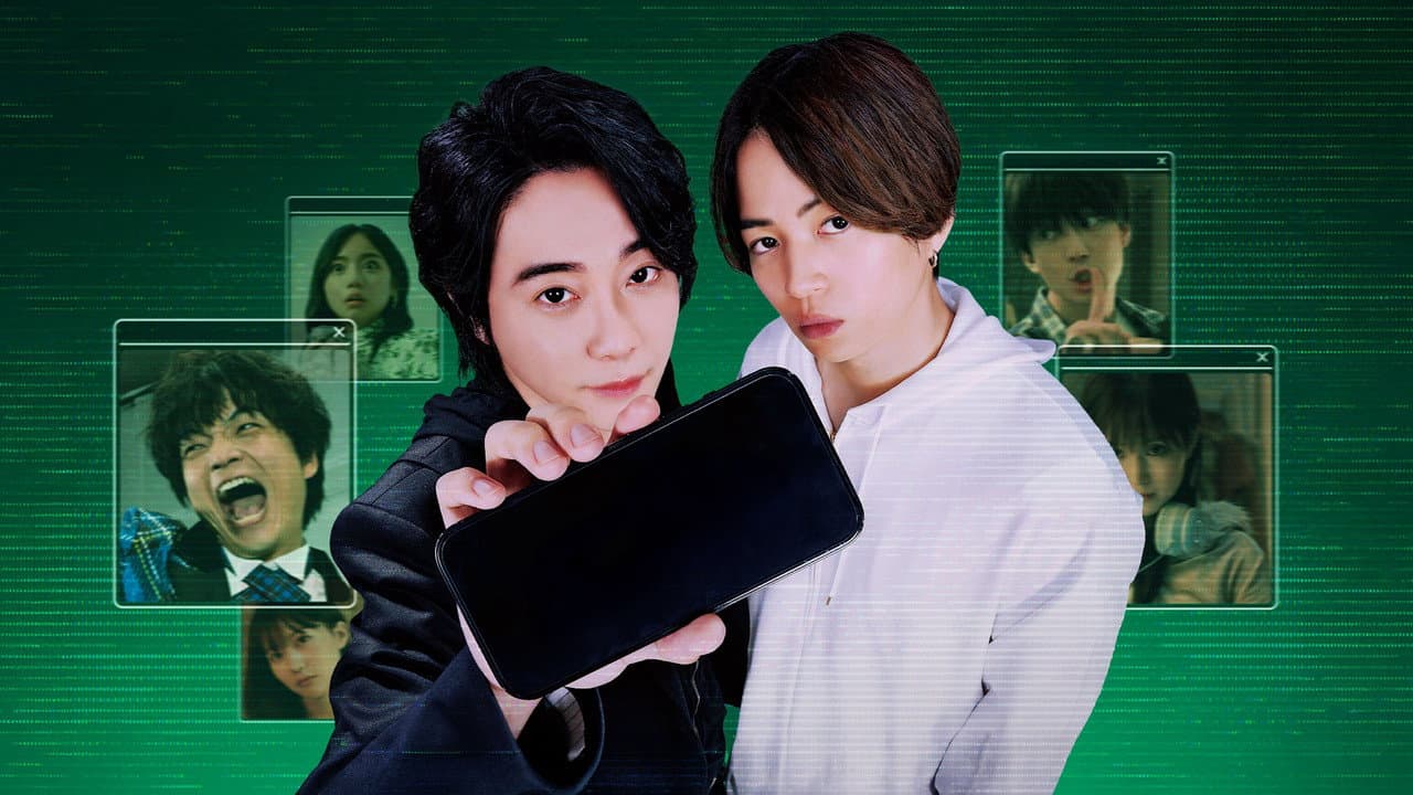 Backdrop – #真相をお話しします