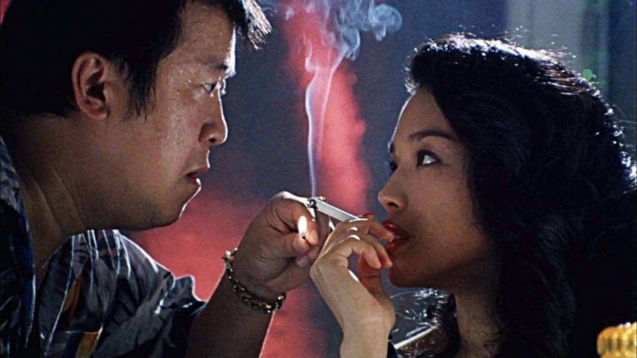 Backdrop – 半支煙