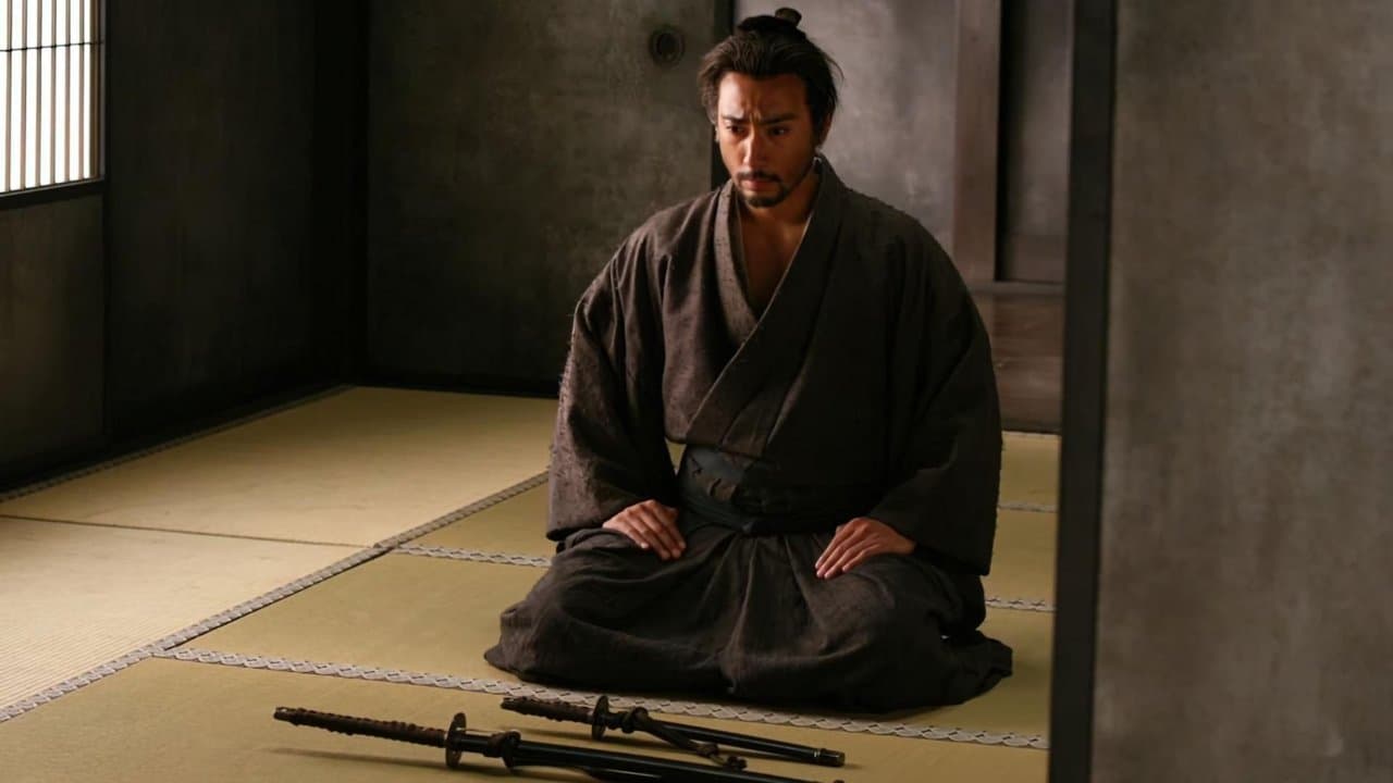Backdrop – Hara Kiri: Tod eines Samurai