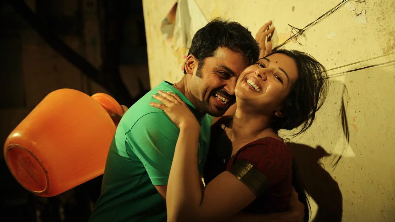 Backdrop – மெட்ராஸ்
