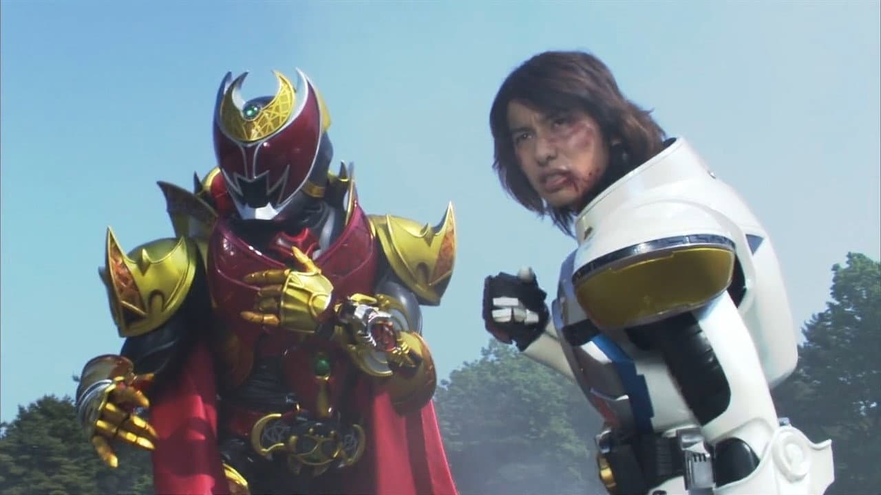 Backdrop – 劇場版 仮面ライダーキバ 魔界城の王