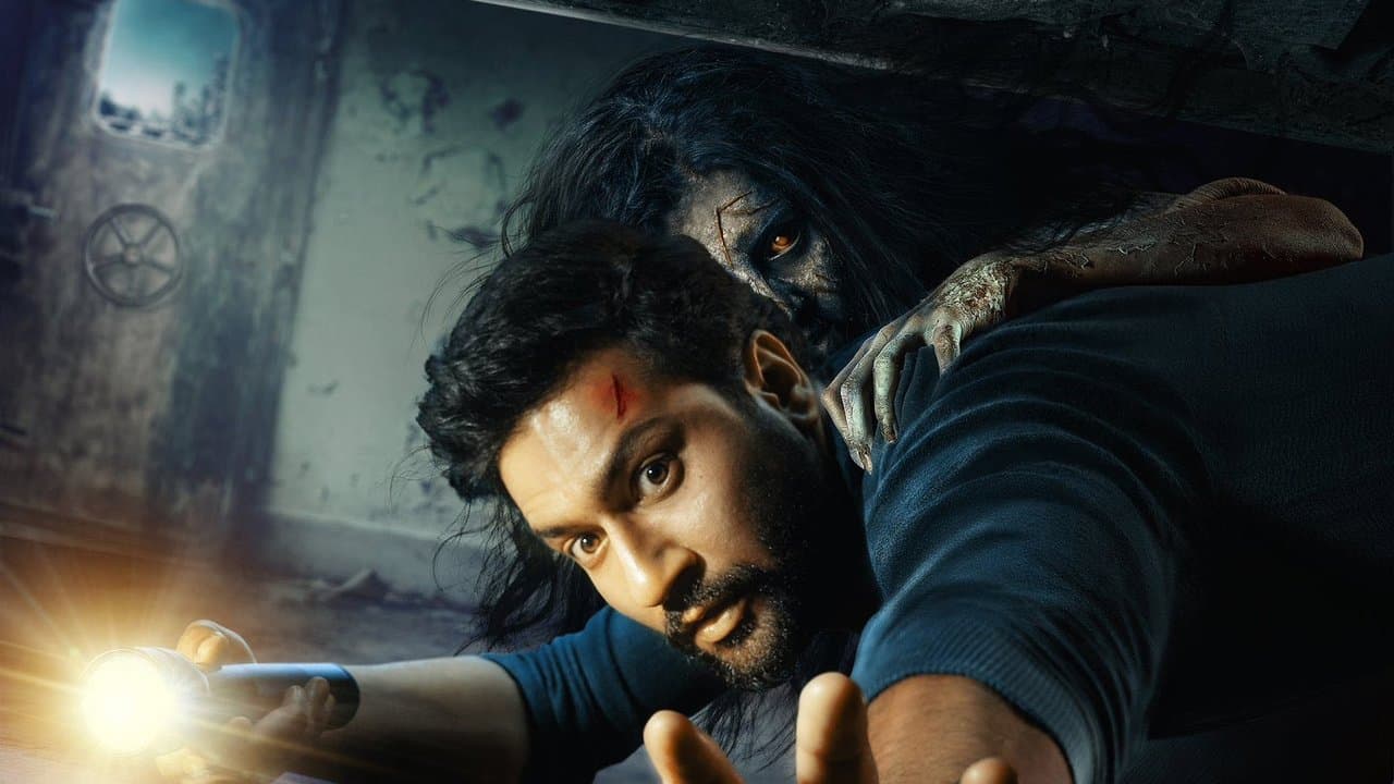 Backdrop – Bhoot: Part One - The Haunted Ship