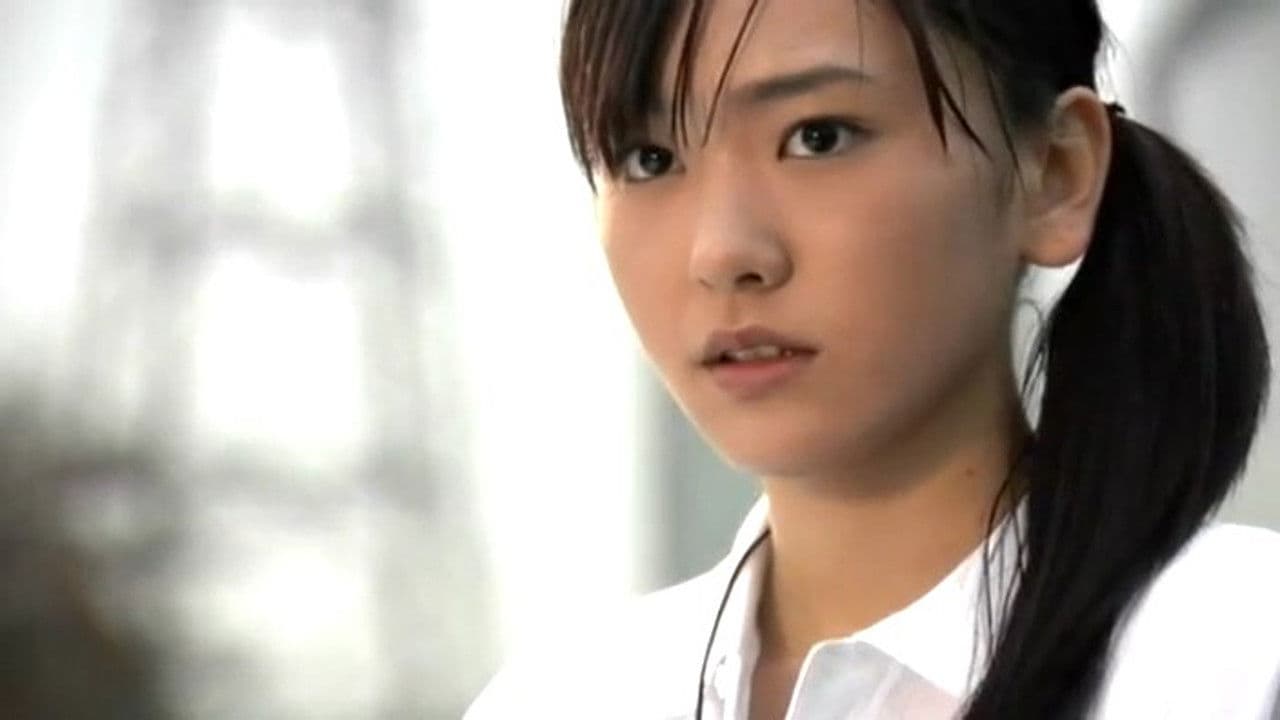 Backdrop – トゥルーラブ