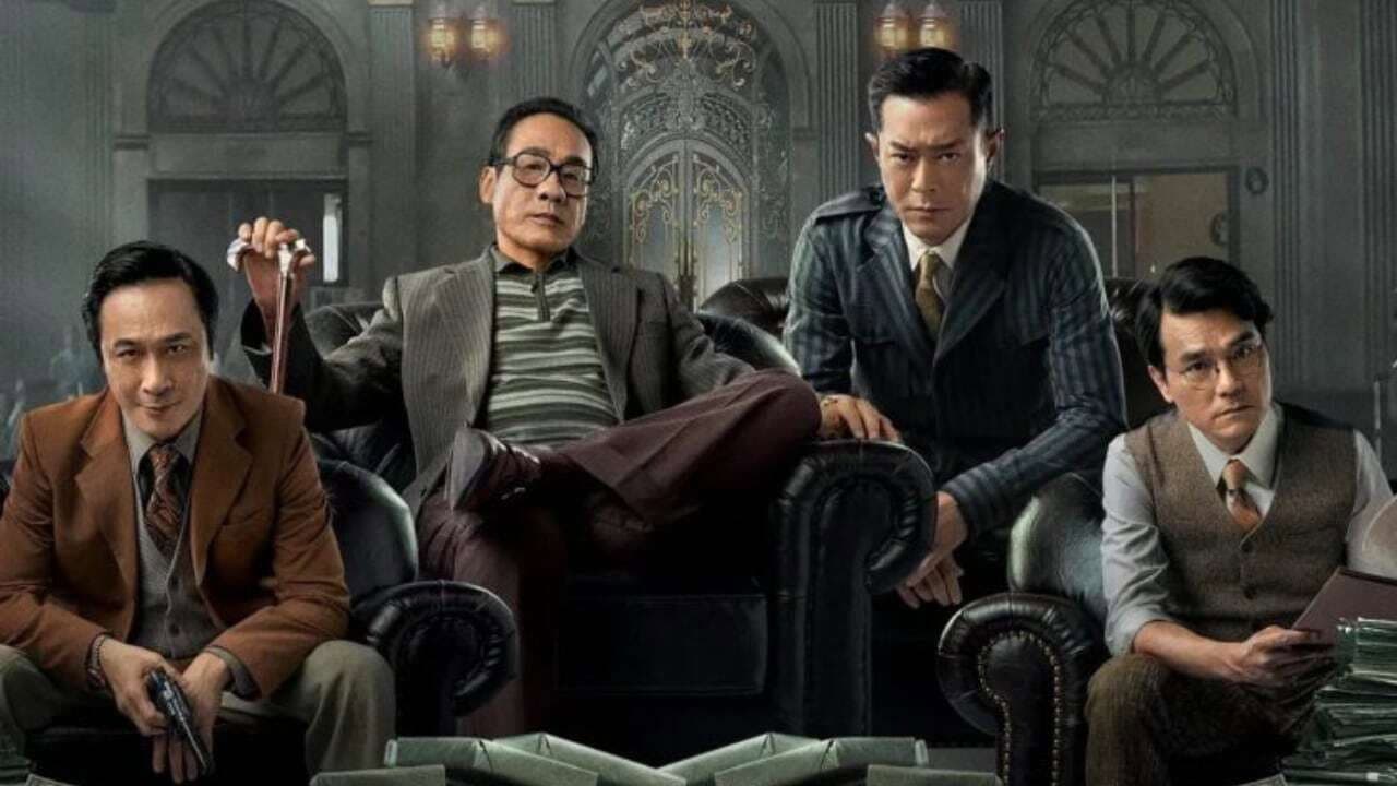 Backdrop – 金錢帝國：追虎擒龍