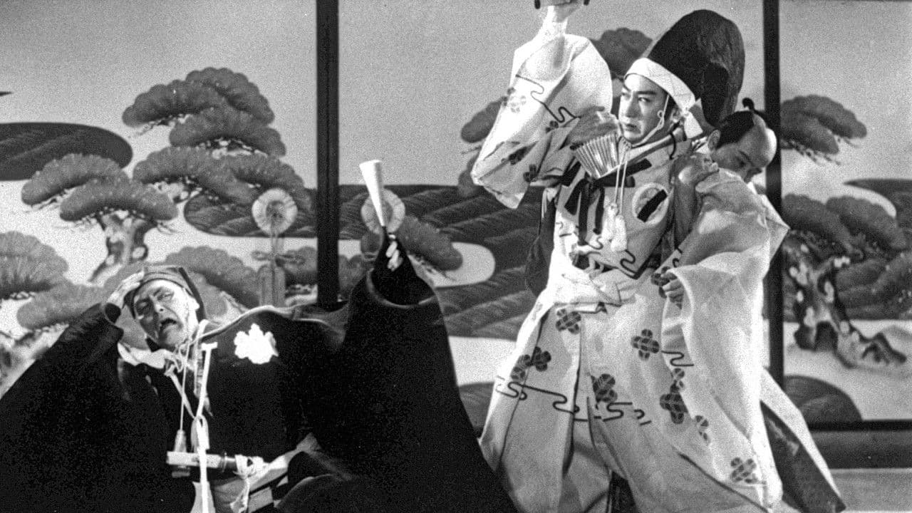 Backdrop – 赤穂城