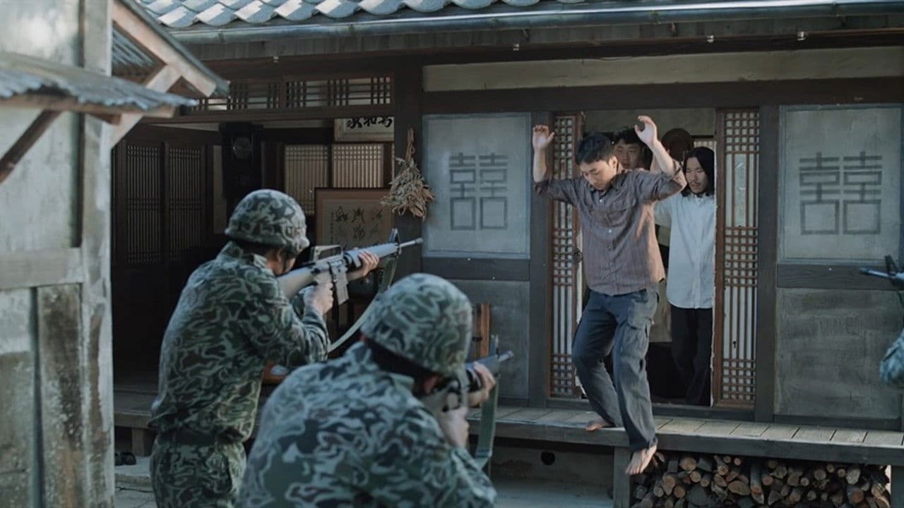 Backdrop – 송암동