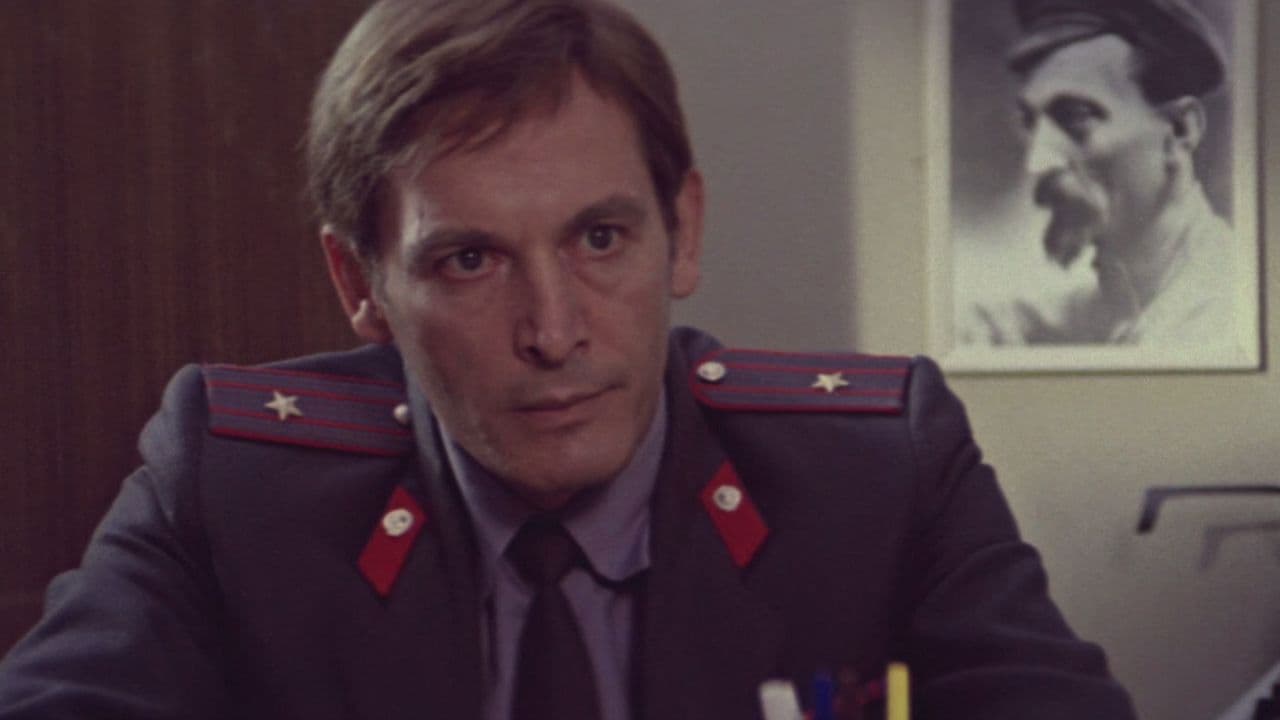 Backdrop – Петровка, 38