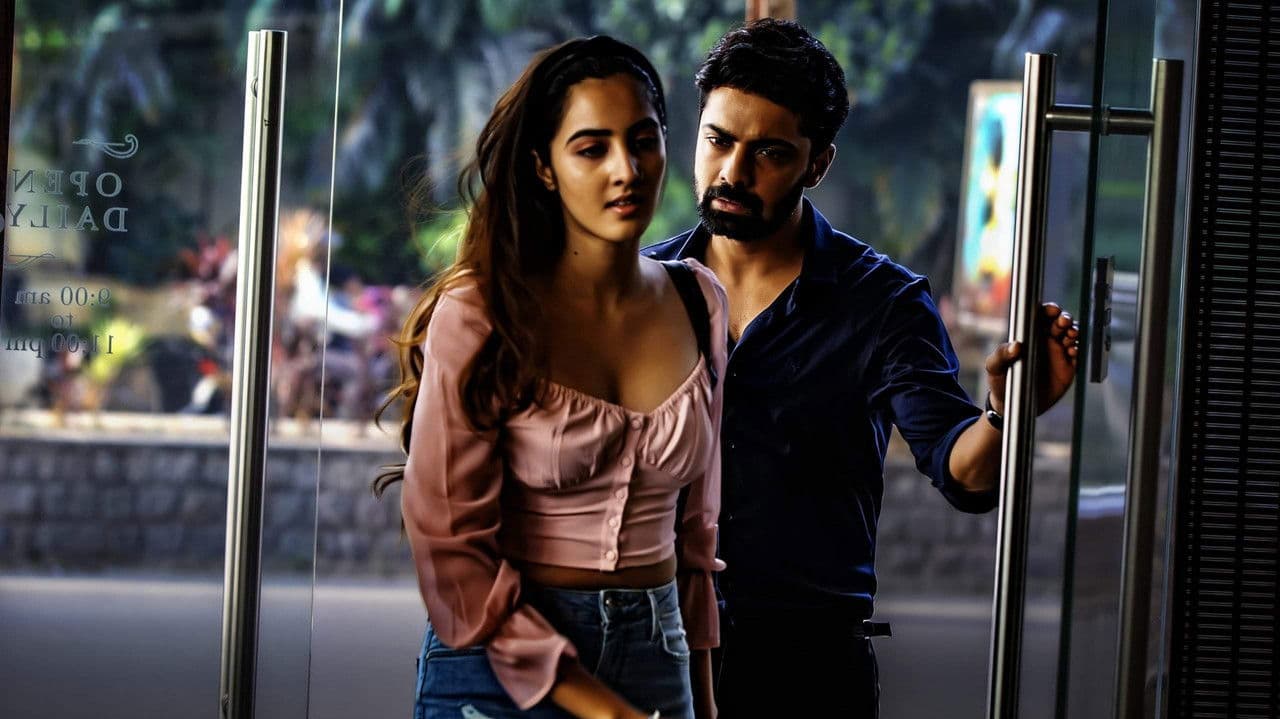 Backdrop – Dirty Hari