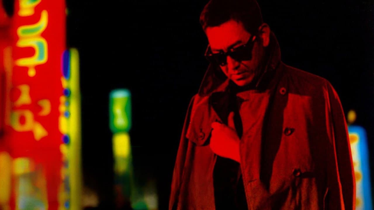 Backdrop – 博徒外人部隊