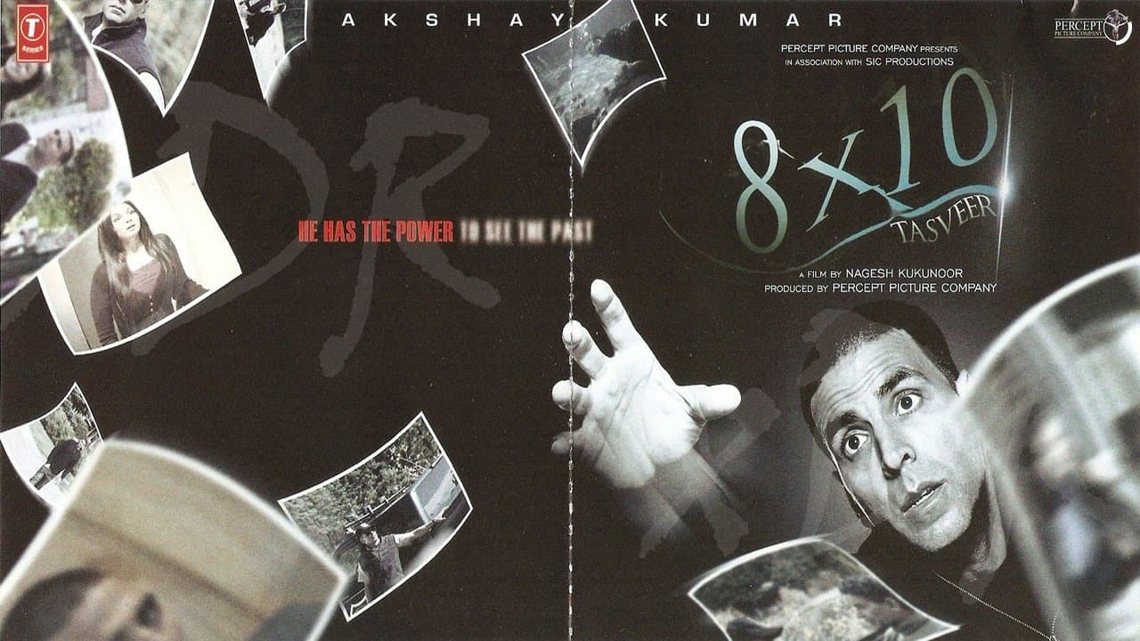 Backdrop – 8x10 Tasveer