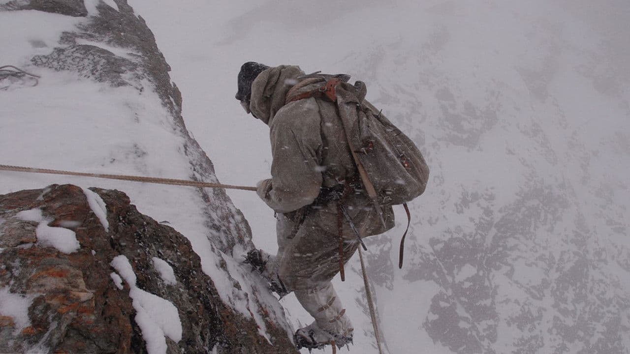 Backdrop – The Beckoning Silence