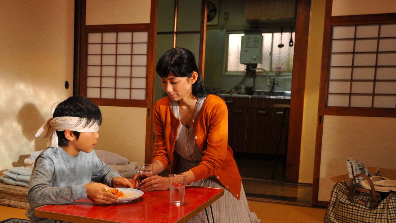 Backdrop – MONSTERZ モンスターズ