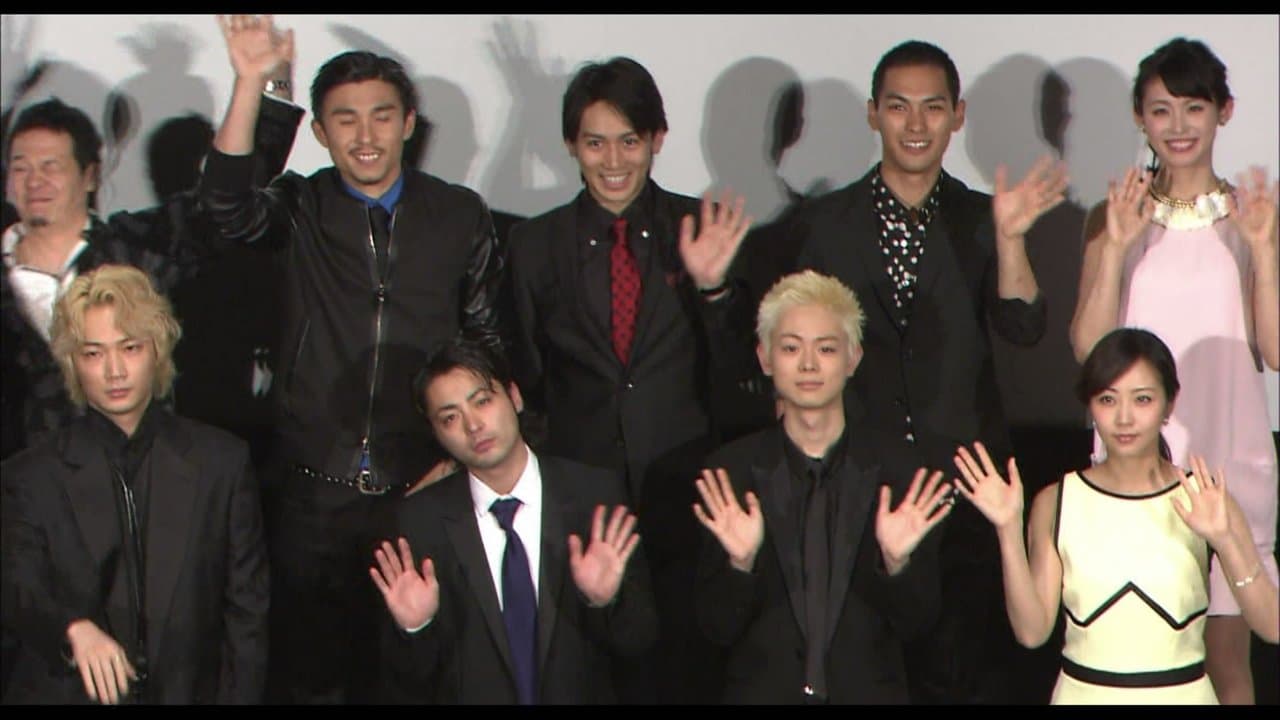 Backdrop – 闇金ウシジマくん Part2