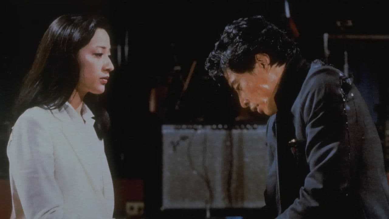 Backdrop – 薔薇の標的