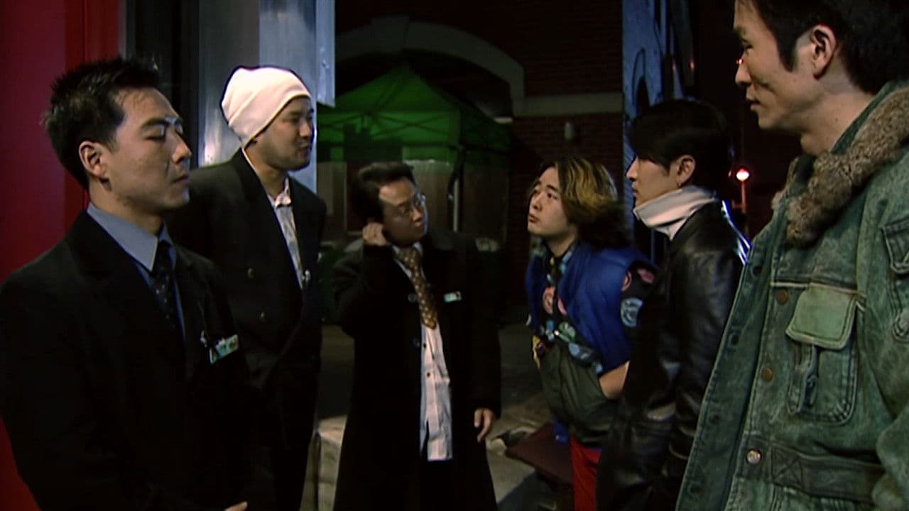 Backdrop – 양아치어조