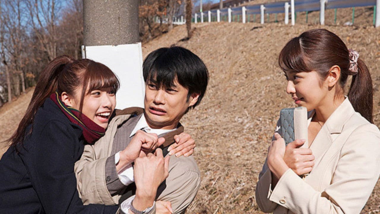 Backdrop – 教科書にないッ！3