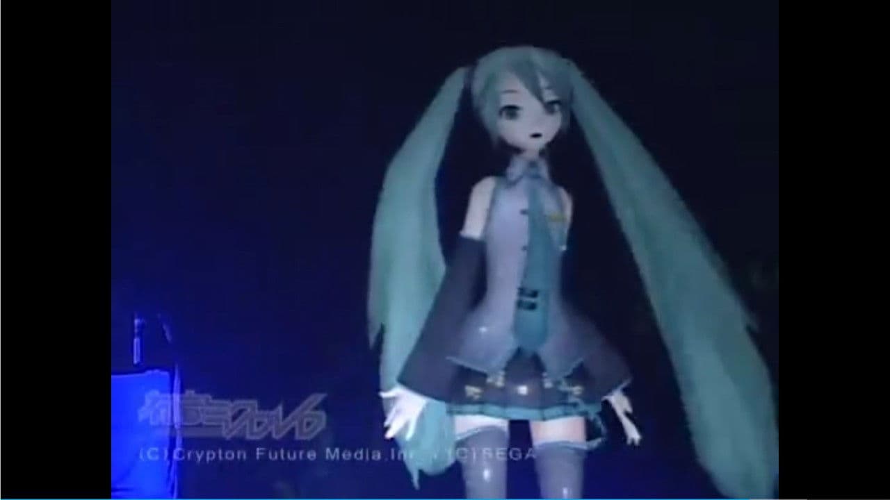 Backdrop – ミクFES'09 (夏)