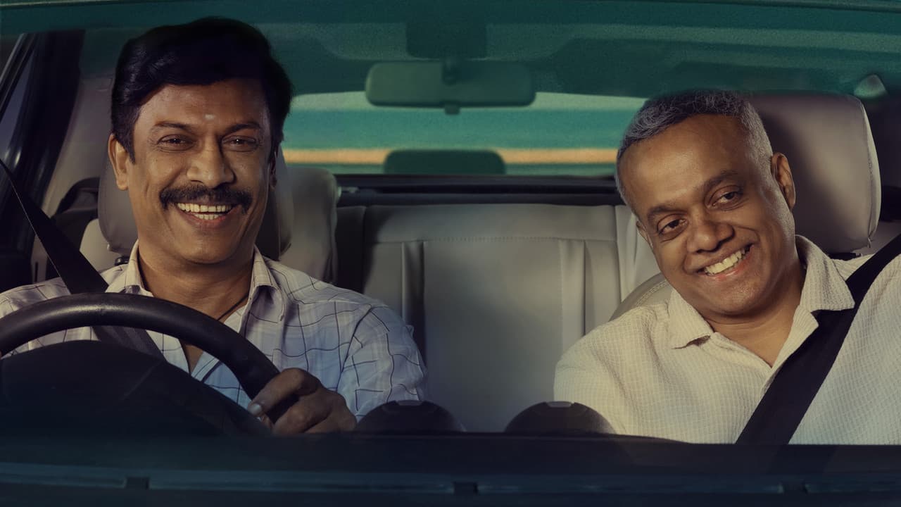 Backdrop – கார்மேனி செல்வம்