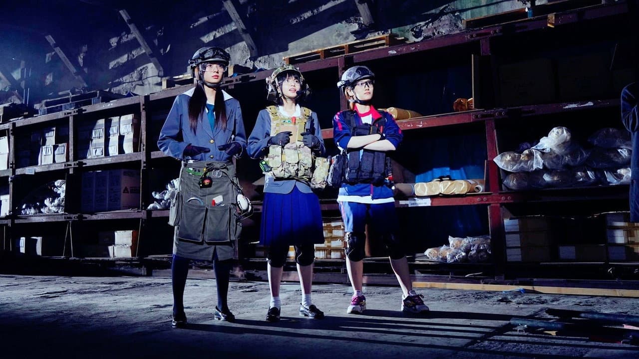 Backdrop – 映像研には手を出すな！