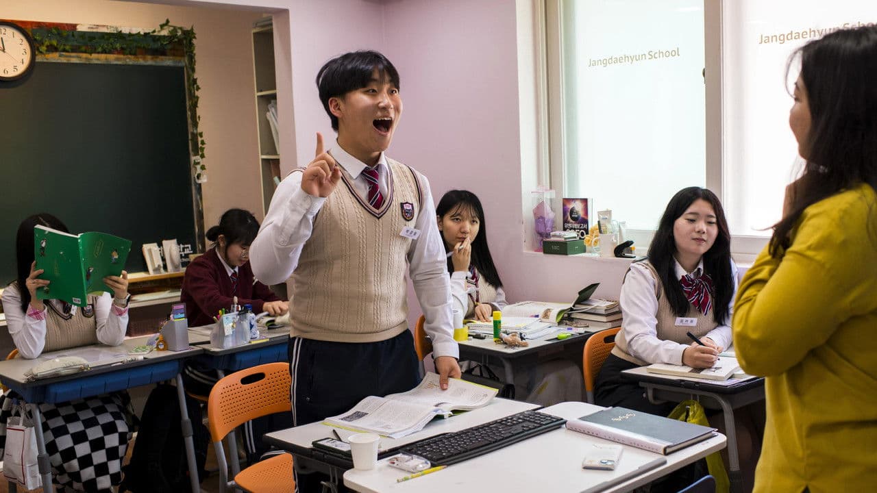 Backdrop – School for Defectors