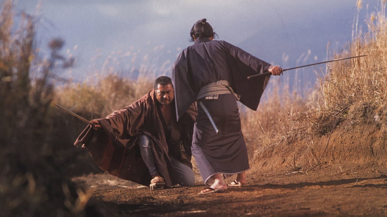 Backdrop – Zatoichi: The Blind Swordsman