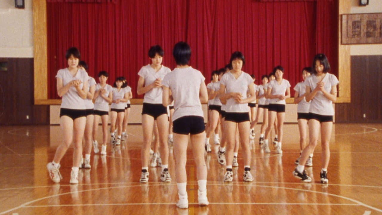 Backdrop – Goshogaoka