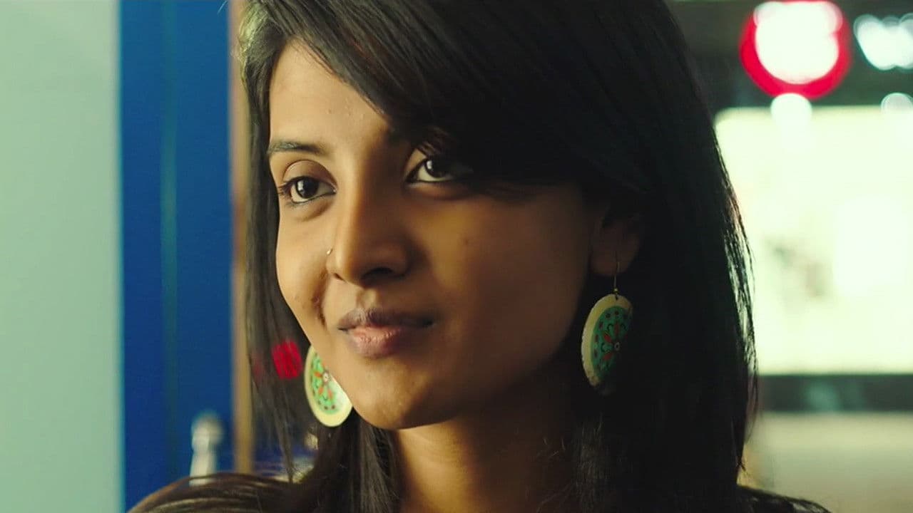 Backdrop – சில்லுக்கருப்பட்டி
