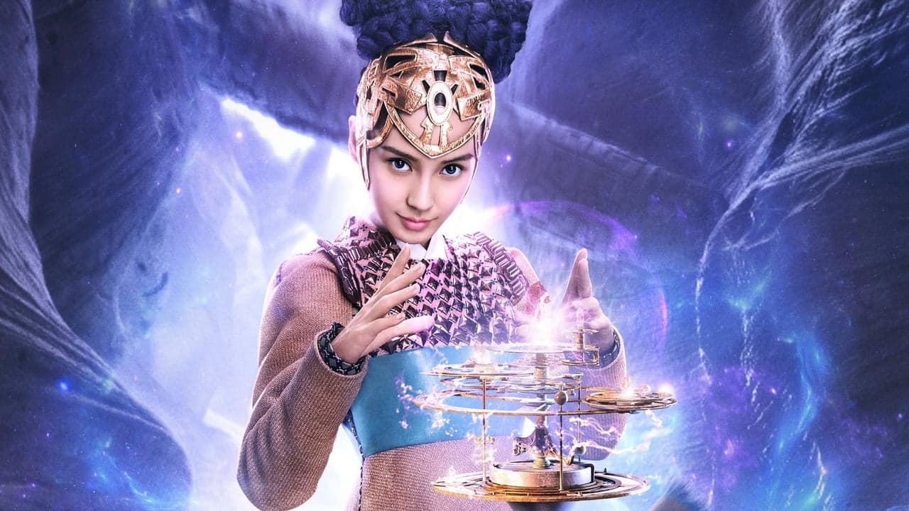 Backdrop – League of Gods