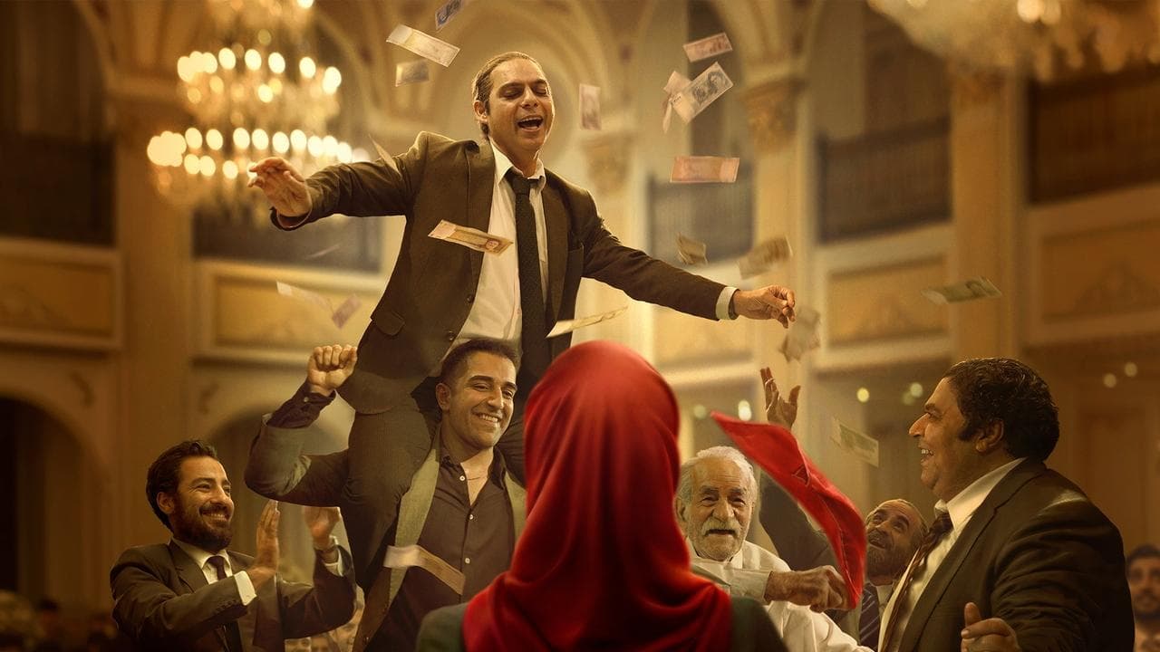 Backdrop – Leilas Brüder