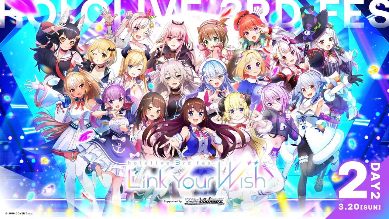 Backdrop – hololive 3rd fes. Link Your Wish Day 2