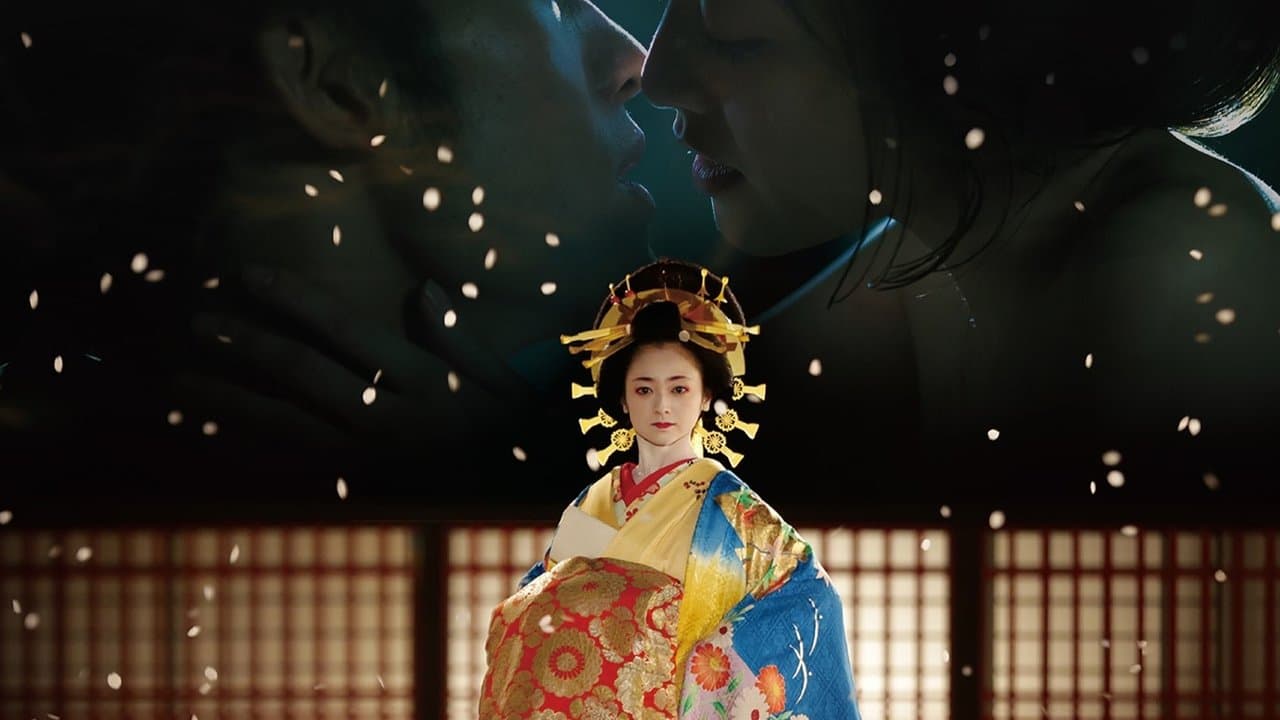 Backdrop – 花宵道中