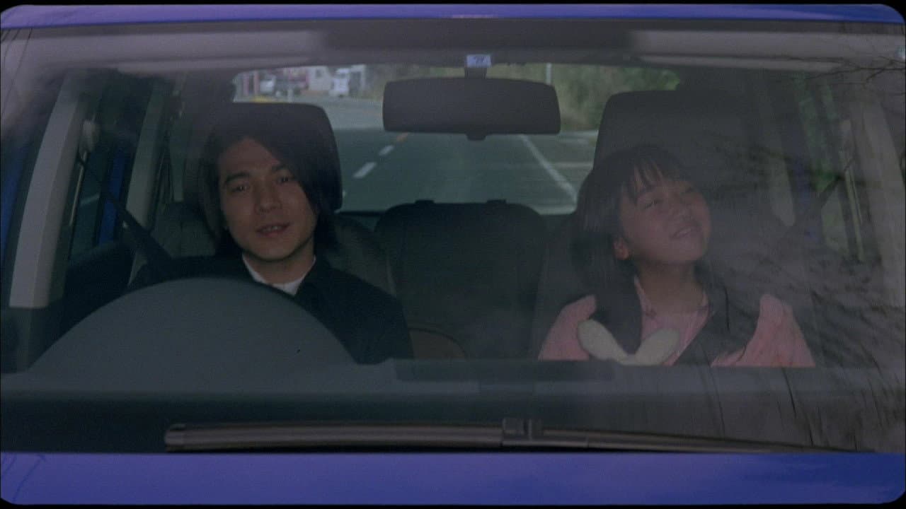 Backdrop – 四日間の奇跡