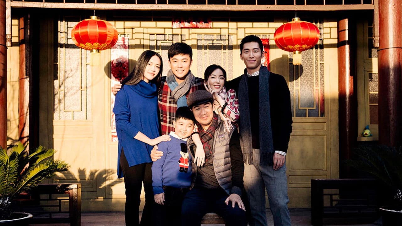 Backdrop – 一切都好