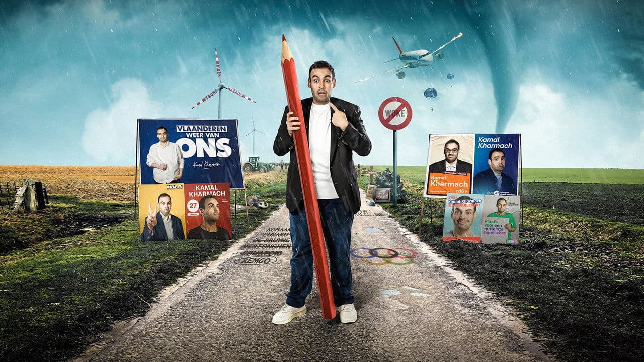 Backdrop – Kamal Kharmach: Mag ik even?