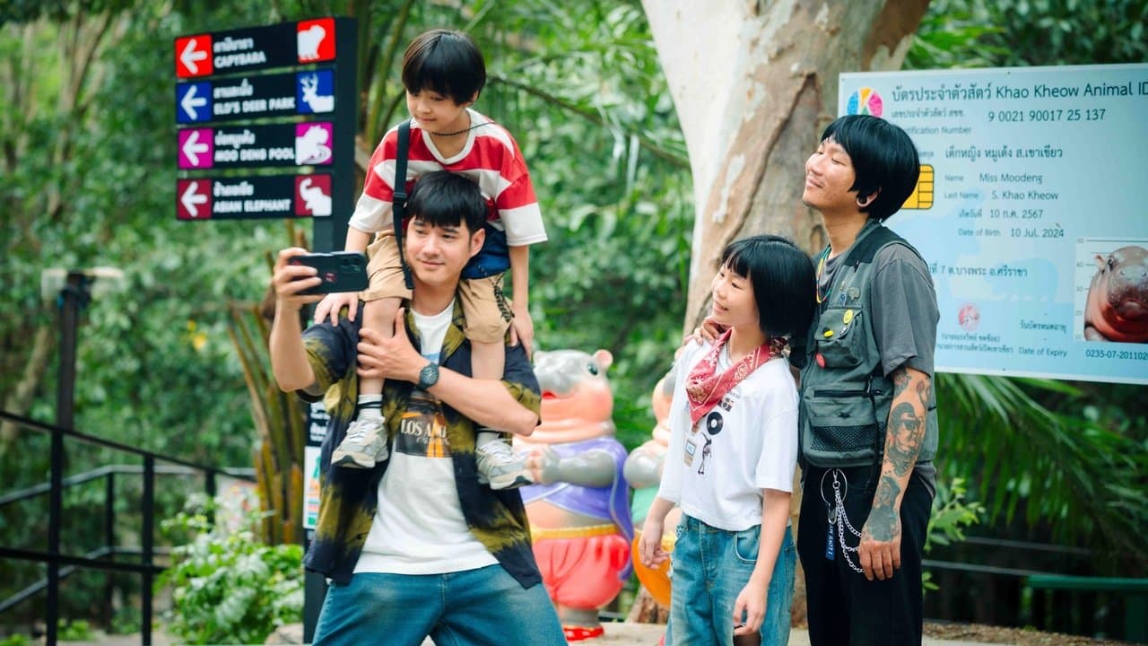 Backdrop – ฟู้ดทรัค ลัก (รัก) หมูเด้ง