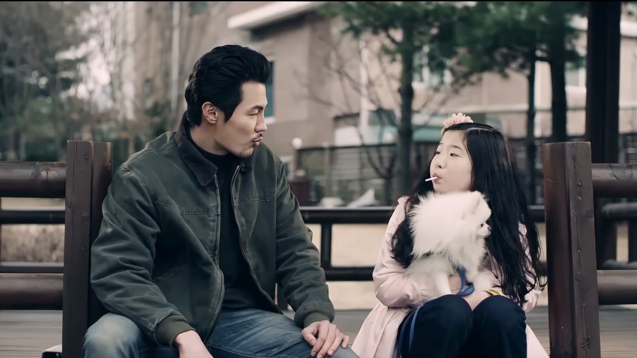 Backdrop – 견: 버려진 아이들