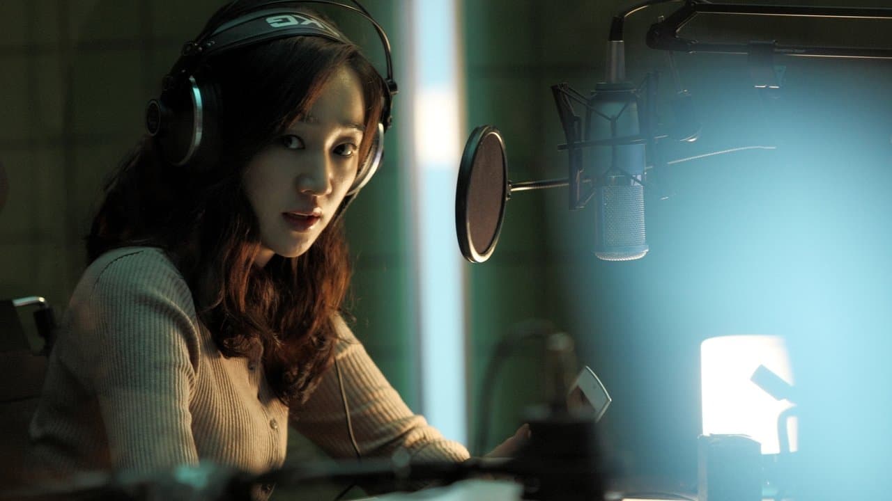 Backdrop – 심야의 FM