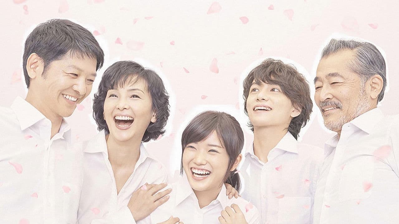 Backdrop – サクラサク