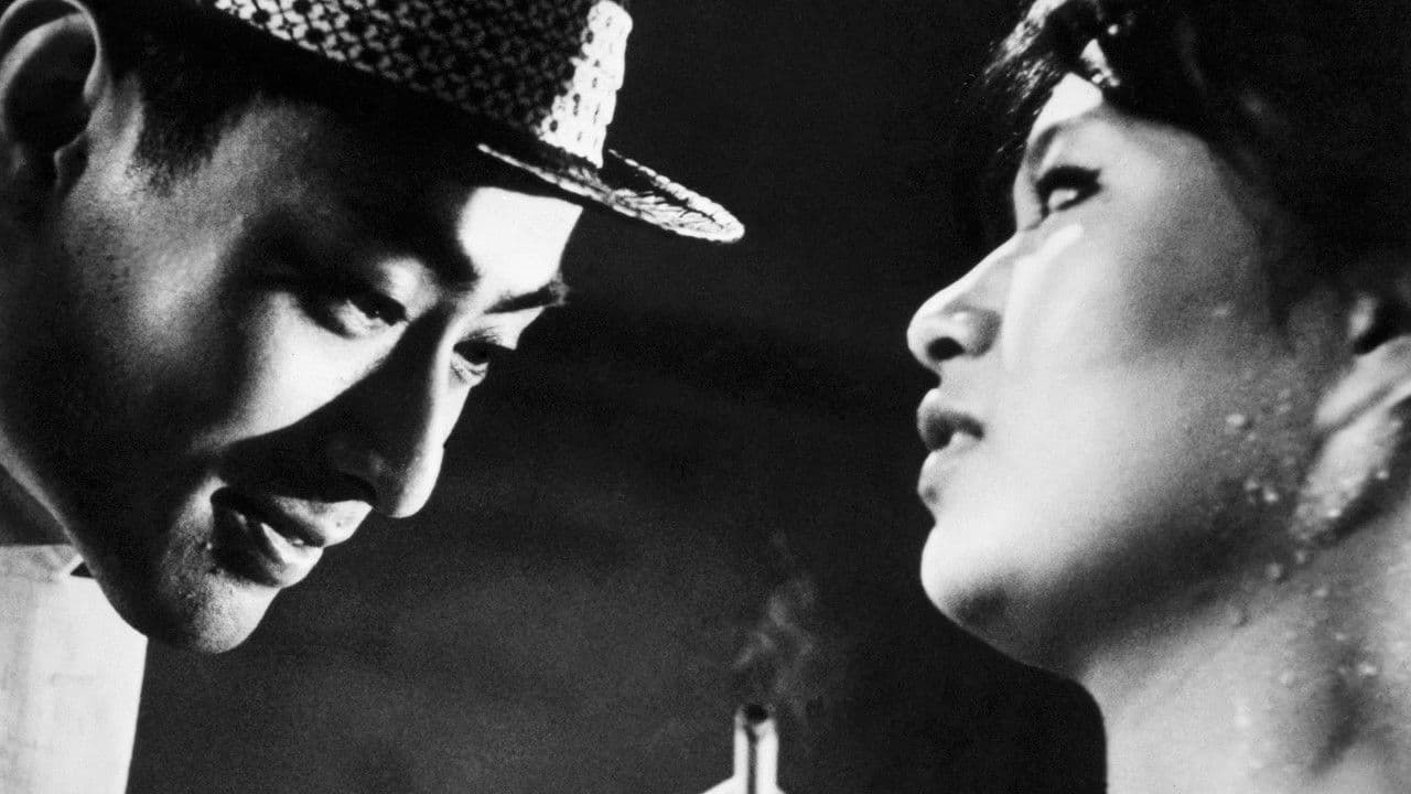 Backdrop – 太陽の墓場