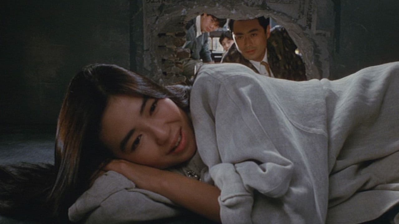 Backdrop – めぞん一刻