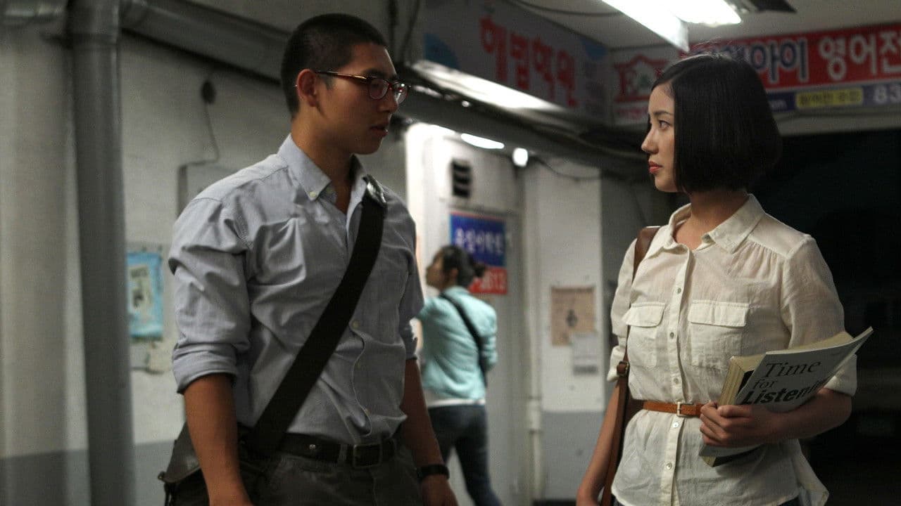 Backdrop – 미운오리새끼