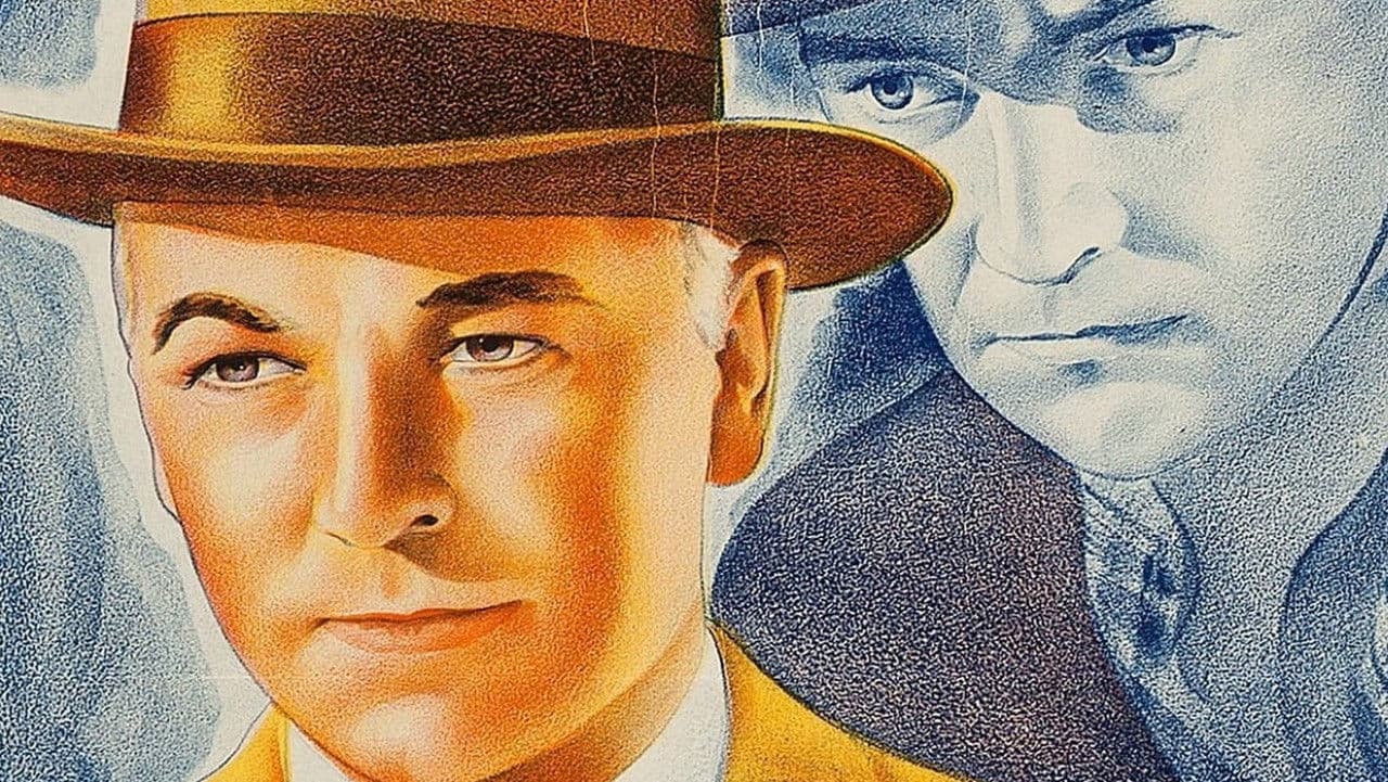 Backdrop – Texas Masquerade