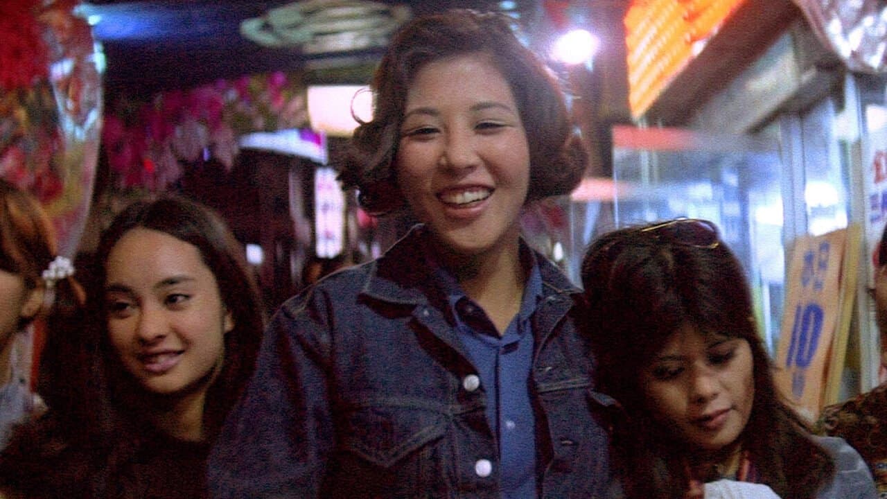 Backdrop – Stray Cat Rock: Delinquent Girl Boss