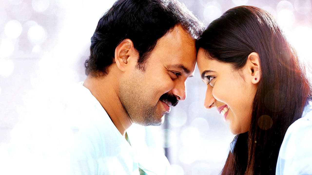 Backdrop – വിശുദ്ധൻ