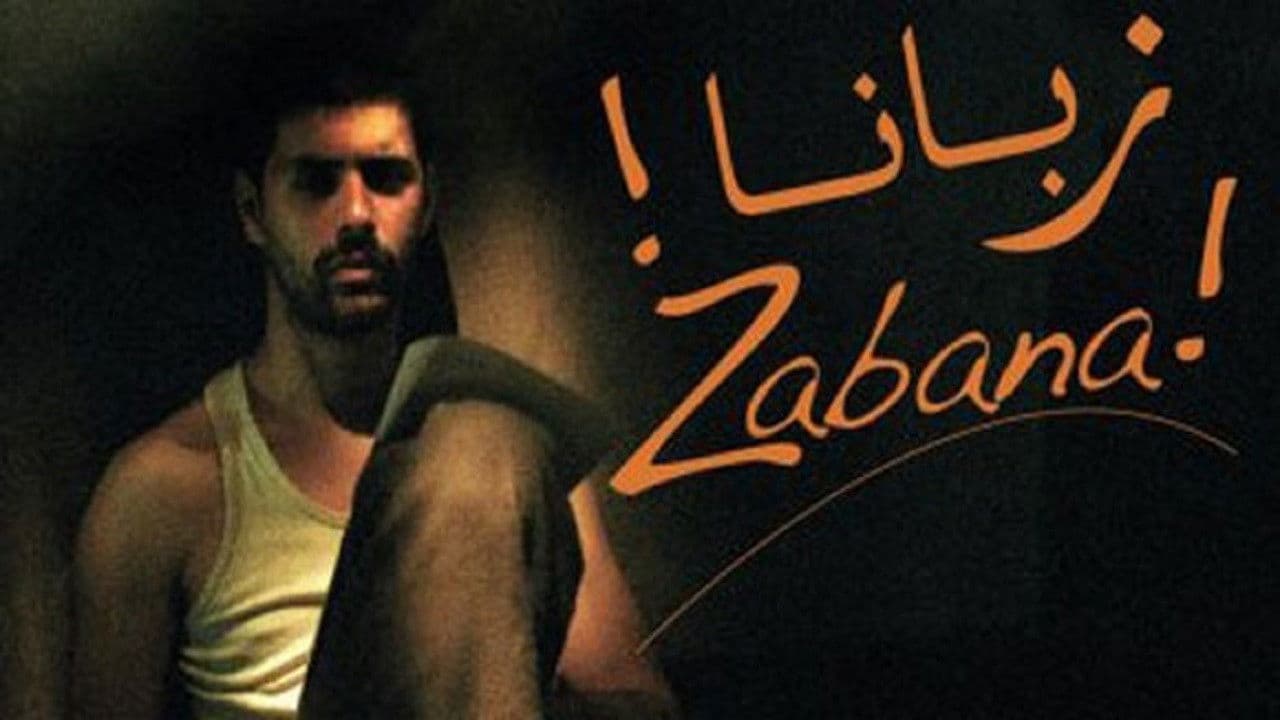 Backdrop – Zabana!