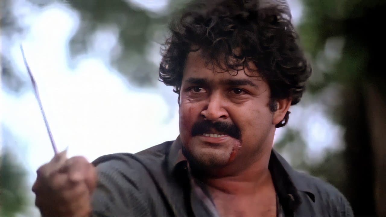 Backdrop – കിരീടം