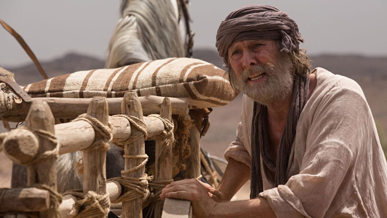 Backdrop – The Ark