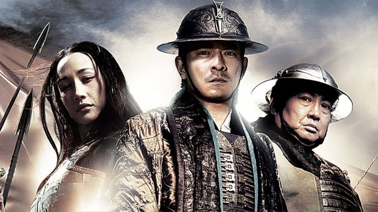 Backdrop – Three Kingdoms - Der Krieg der drei Königreiche