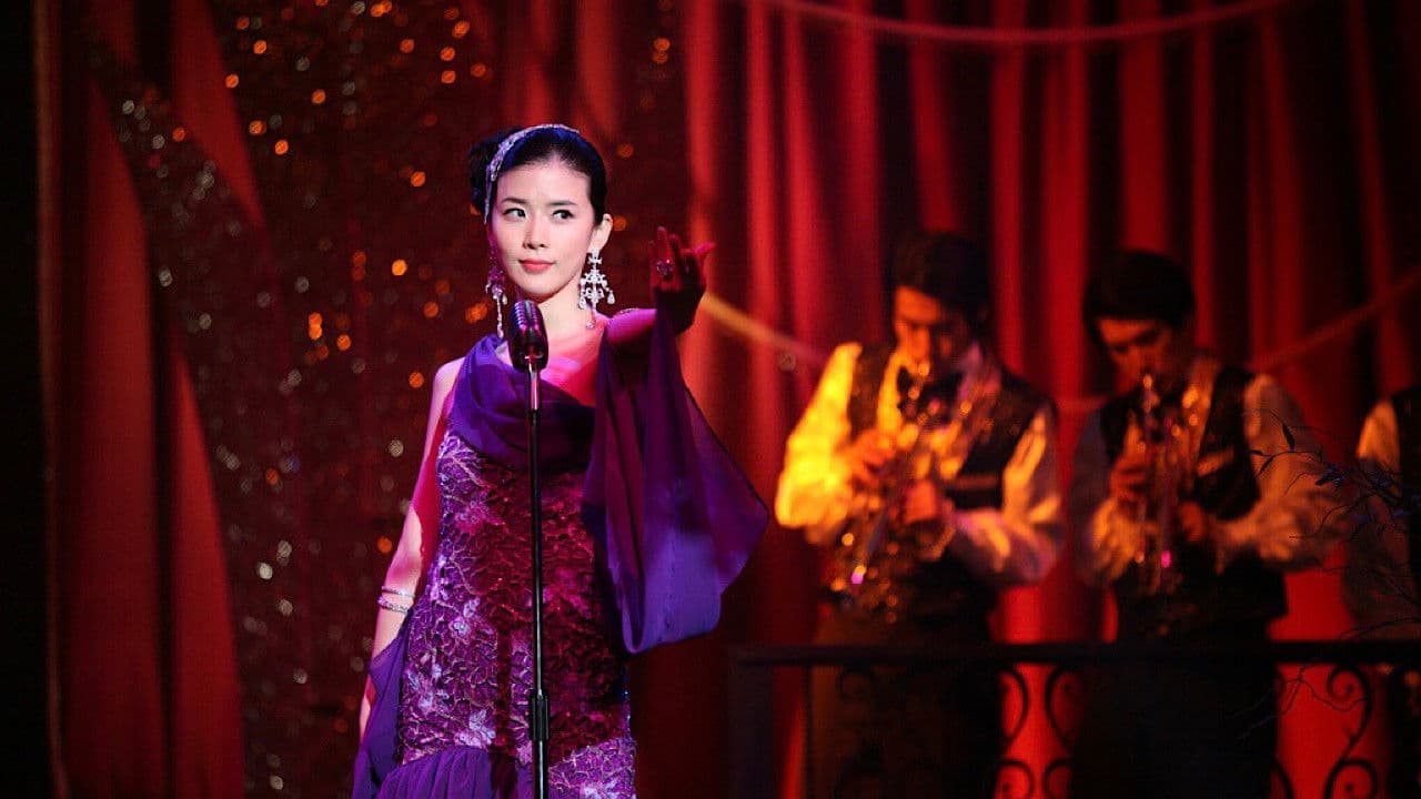 Backdrop – 원스 어폰 어 타임