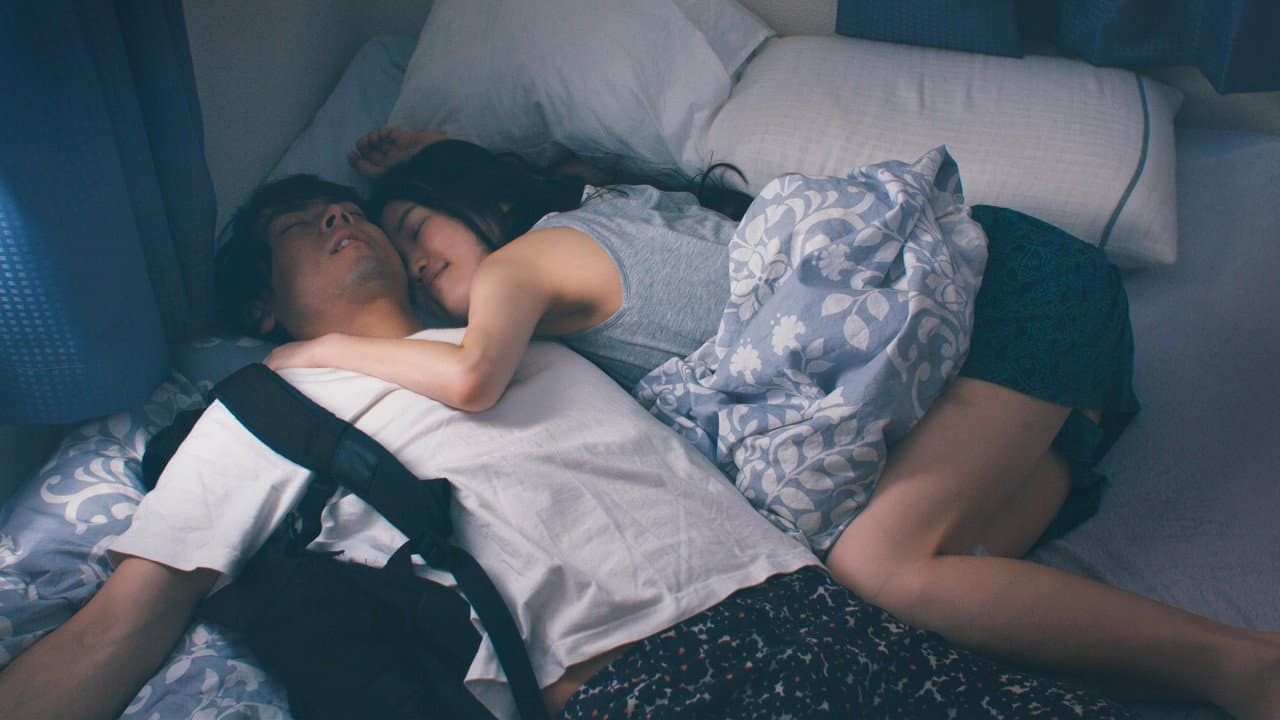 Backdrop – Last Lover ラストラバー